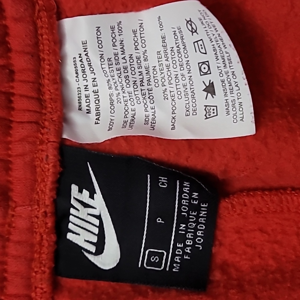 Nike red fleece sweat shorts, size small, 9" inseam EUC - Picture 3 of 3